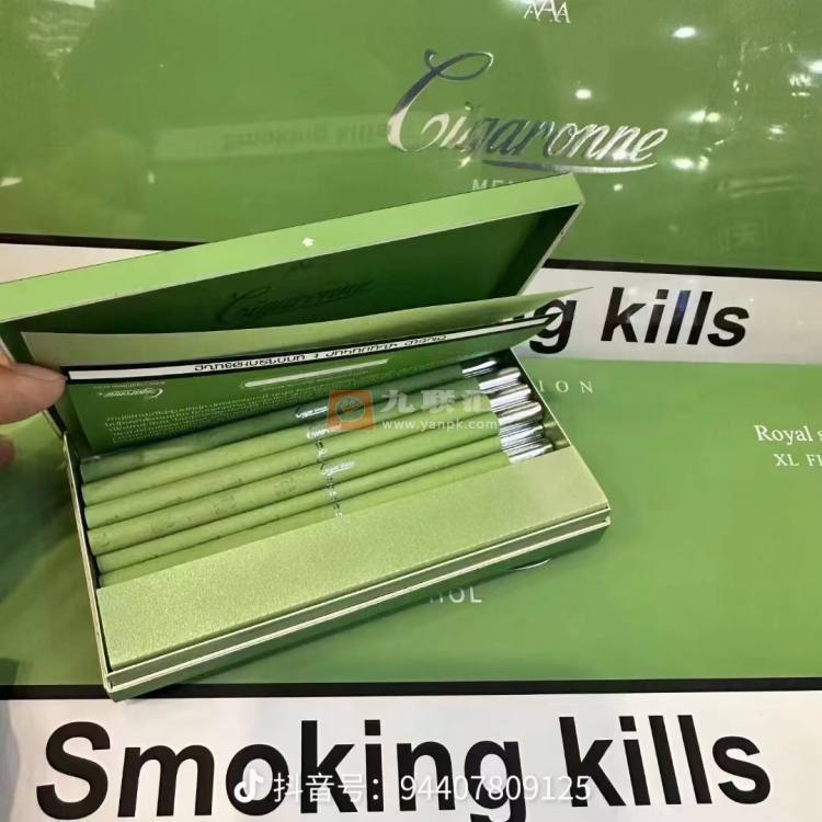 卡比龙(总裁薄荷细支亚太版)相册
