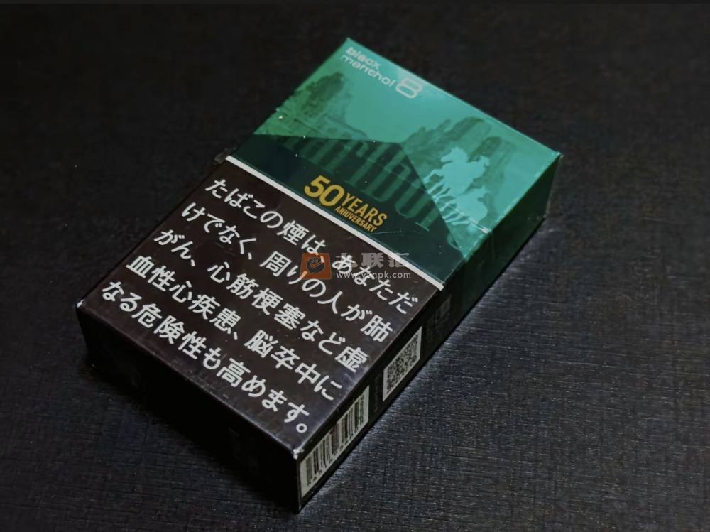 万宝路(黑绿日税50周年限定版)相册