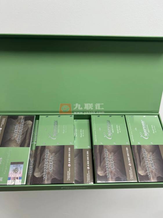 卡比龙(总裁抹茶绿俄罗斯版)相册