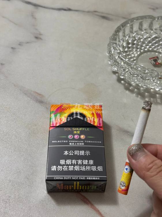 万宝路(焕变三爆珠中免版)相册