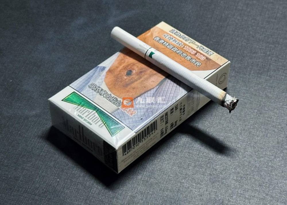 万宝路(薄荷风暴香港含税限定版)相册