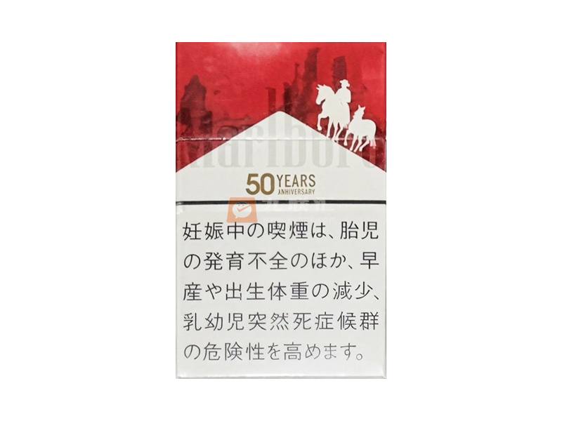 万宝路(硬红日税50周年限定版)相册