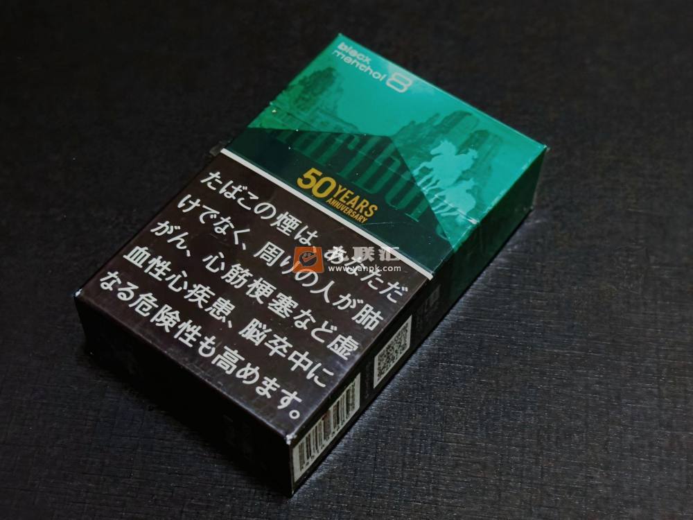 万宝路(黑绿日税50周年限定版)相册