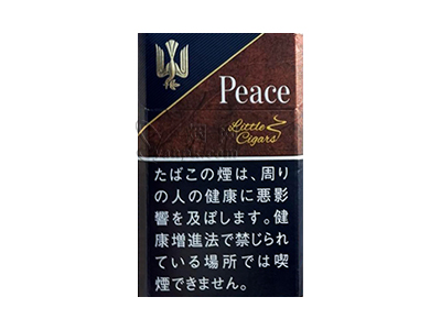 和平(小雪茄限定版)卷烟点评和品牌介绍