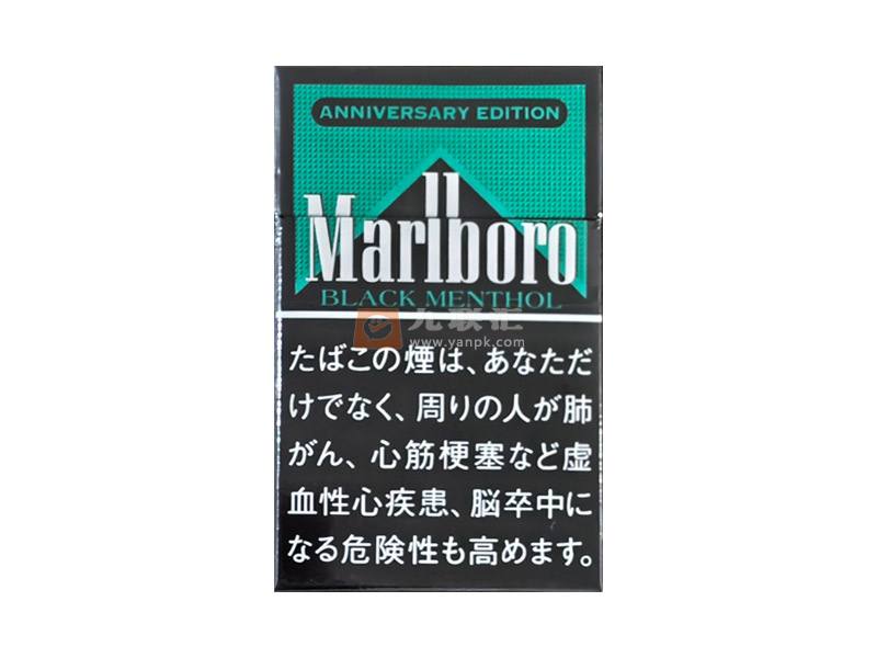 万宝路(黑绿薄荷日税周年限定版)相册