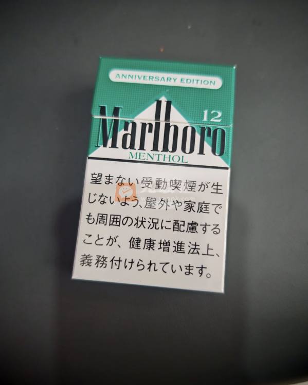 万宝路(白绿薄荷12mg日税周年限定版)相册