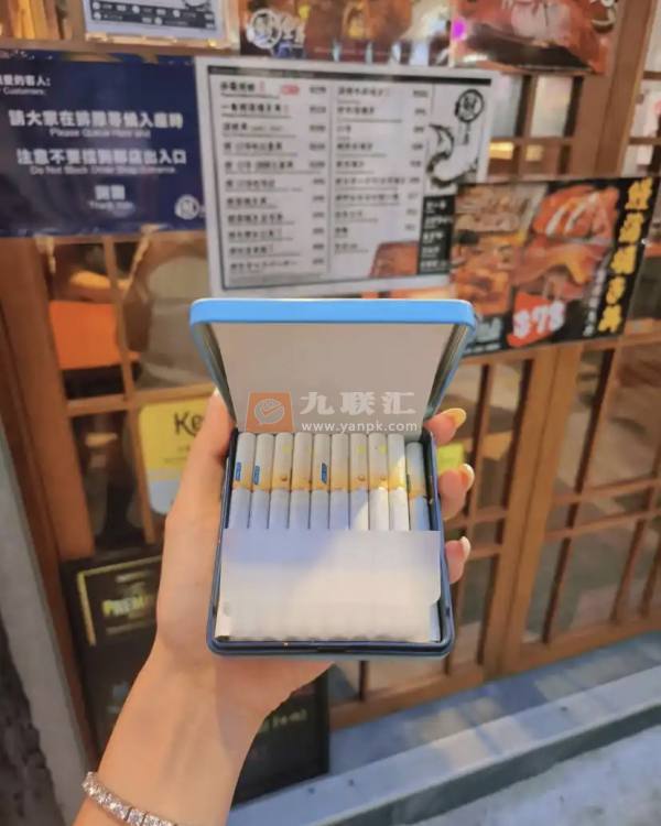七星(樱花双爆珠铁盒限定版)相册