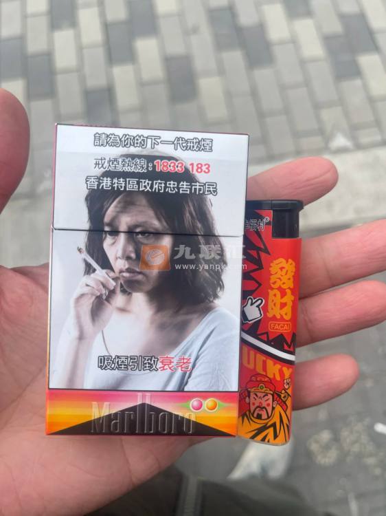 万宝路(樱花双爆珠港免版)相册