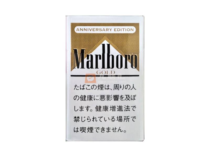 万宝路(白金日税周年限定版)相册