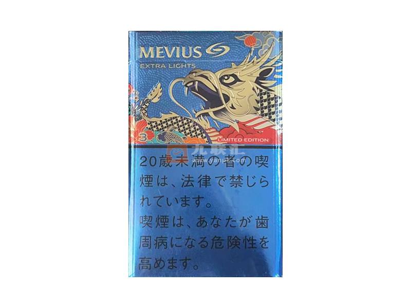 七星(超醇3mg日税龙年限定版)相册