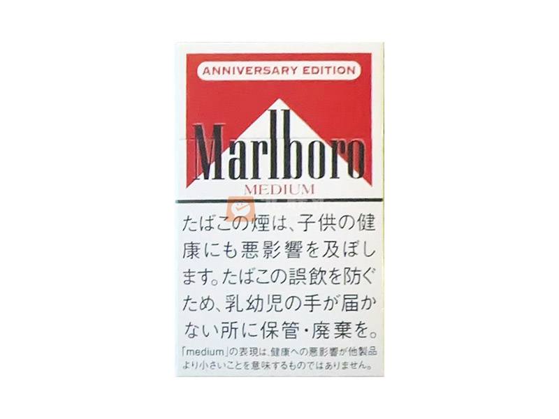 万宝路(中醇日税周年限定版)相册