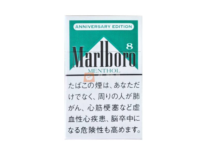 万宝路(白绿薄荷8mg日税周年限定版)相册