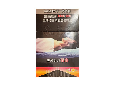 万宝路(樱花双爆珠港免版)卷烟点评和品牌介绍