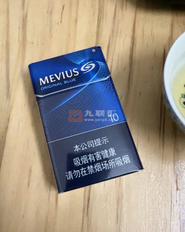 梅比乌斯(蓝10mg中免版)相册