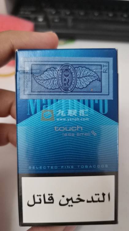 万宝路(蓝Touch突尼斯版)相册