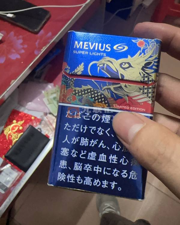 七星(超醇日税龙年限定版)相册