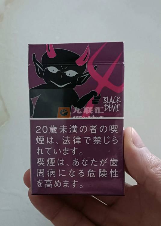 黑魔鬼(粉红香草日版)相册