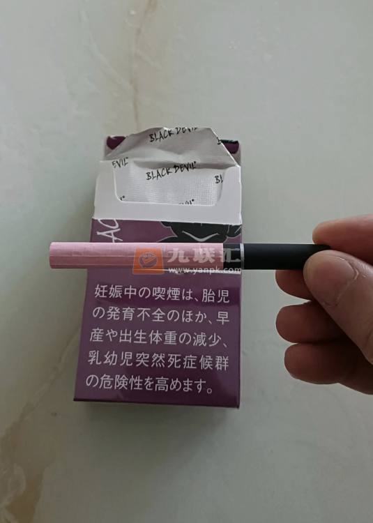 黑魔鬼(粉红香草日版)相册