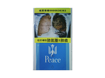 和平(6mg台湾版)卷烟点评和品牌介绍
