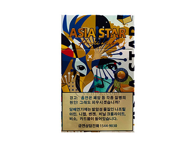 亚洲之星(哈密瓜爆珠韩版)卷烟点评和品牌介绍