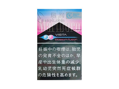 万宝路(樱花双爆珠日版)卷烟点评和品牌介绍