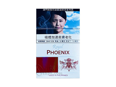 凤凰(硬澳门版)卷烟点评和品牌介绍