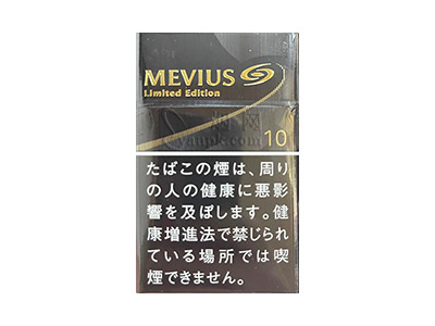 七星(10mg日本限定版)卷烟点评和品牌介绍