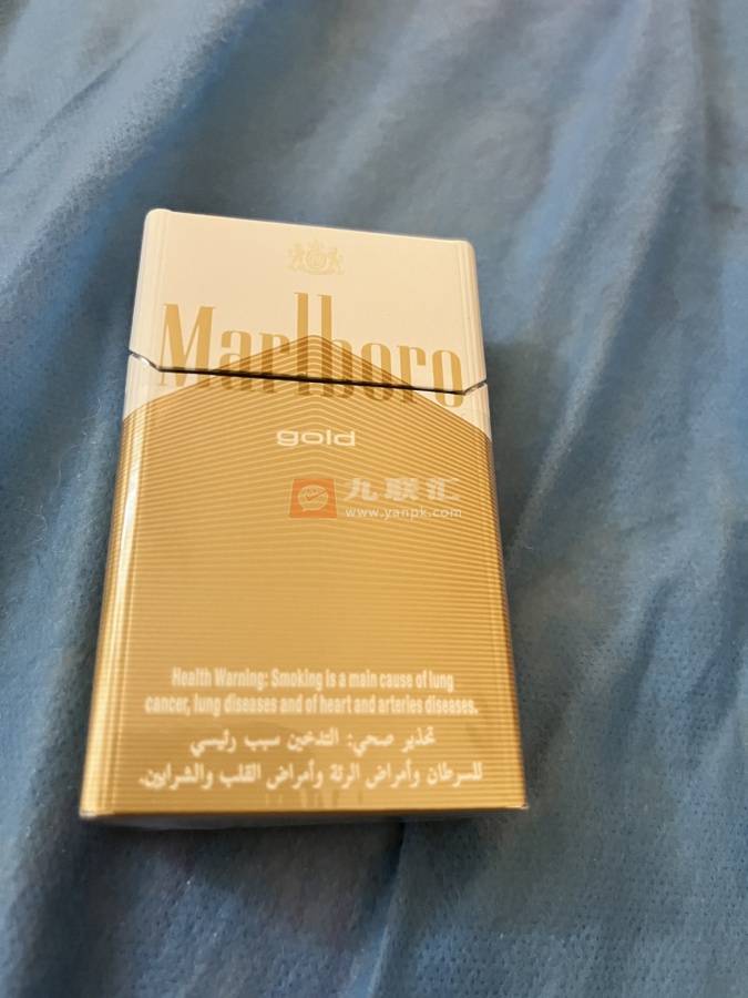 万宝路(硬白金伊拉克版)相册