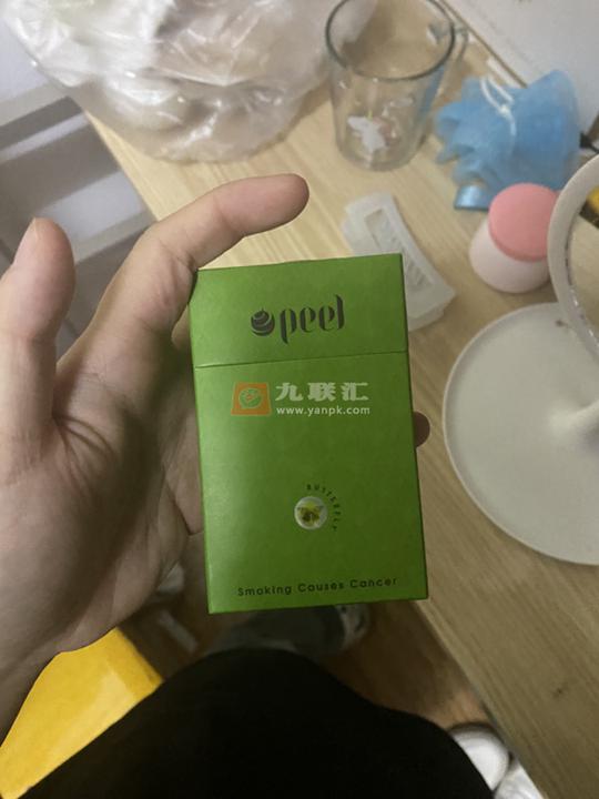 百乐(蝴蝶)相册