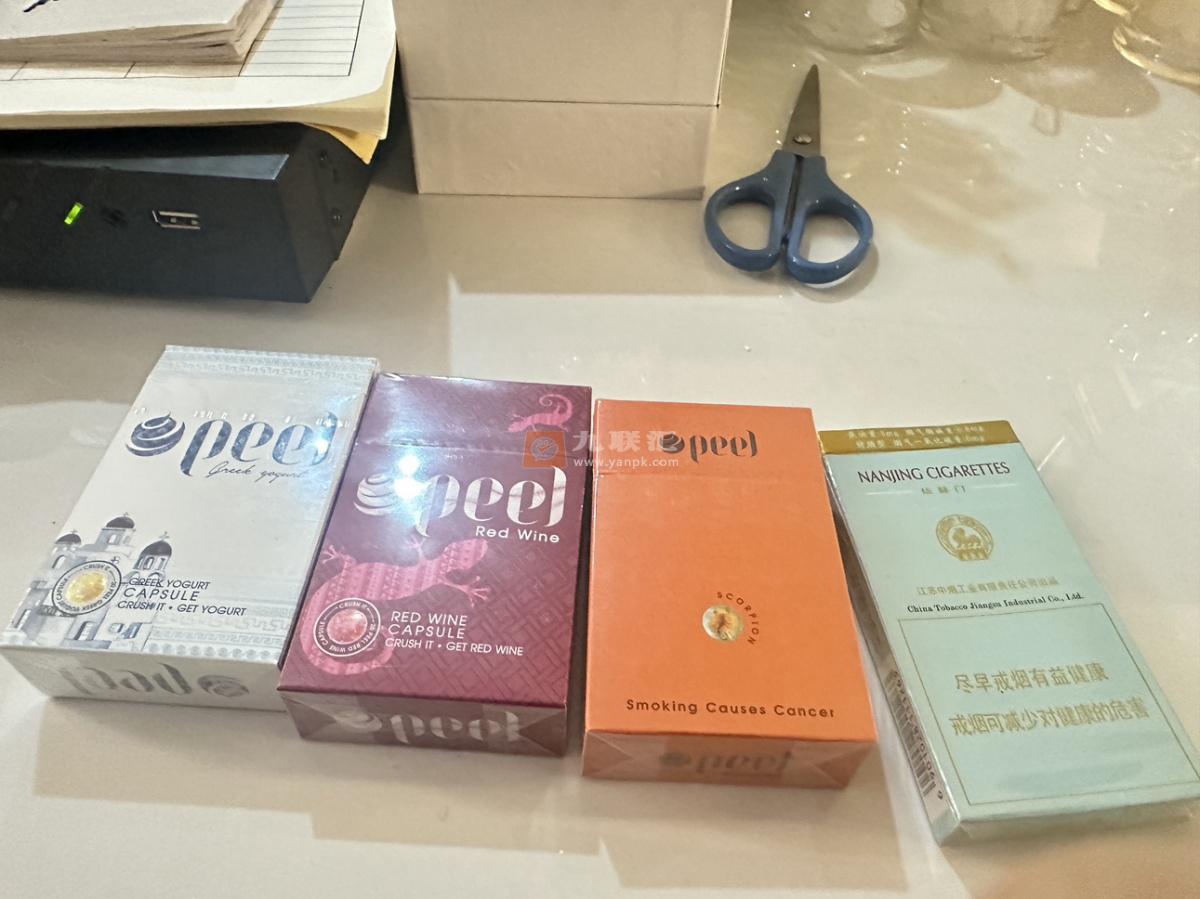 百乐(蝎子)相册