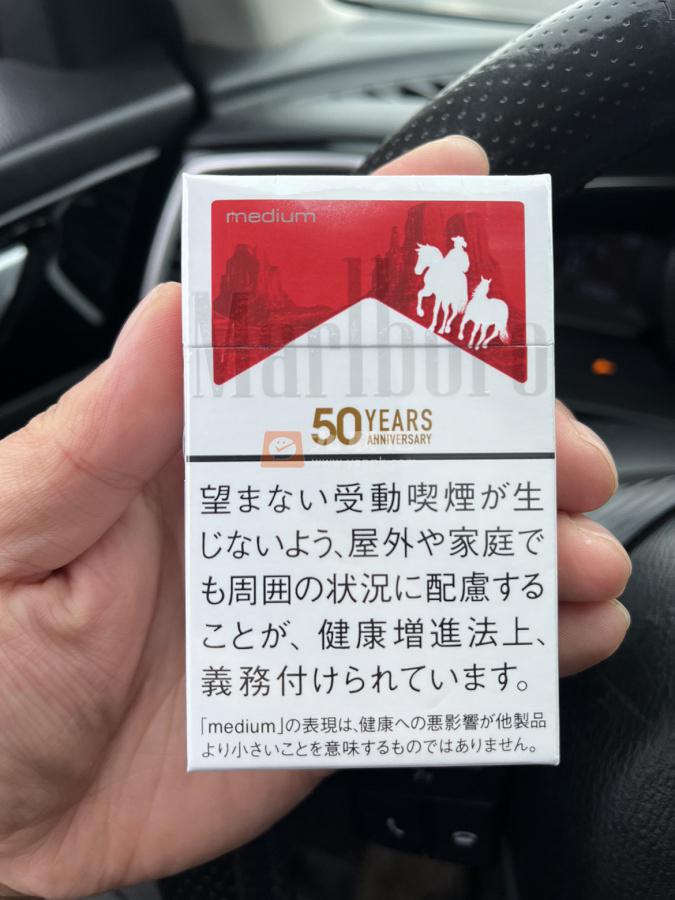 万宝路(中醇50周年纪念日税版)相册