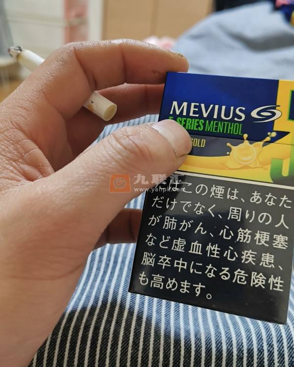 梅比乌斯(香蕉爆珠日版)相册