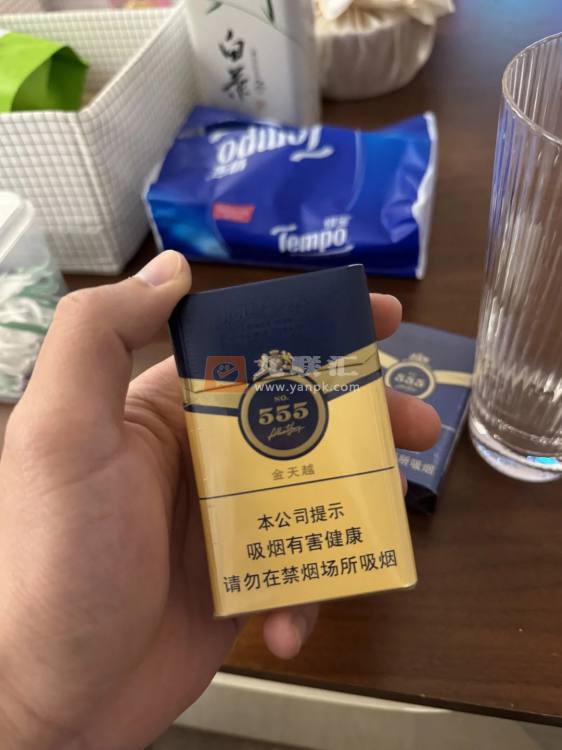 三五(金天越)相册