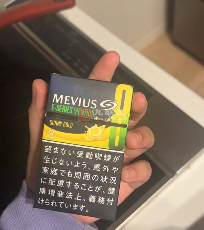 梅比乌斯(香蕉爆珠日版)相册