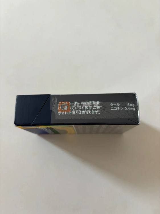 梅比乌斯(香蕉爆珠5mg日版)相册