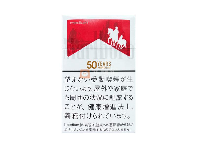 万宝路(中醇50周年纪念日税版)相册
