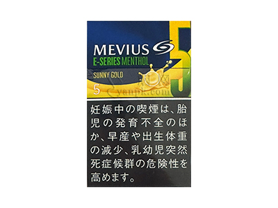 梅比乌斯(香蕉爆珠5mg日版)卷烟点评和品牌介绍