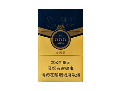 三五(金天越)卷烟点评和品牌介绍