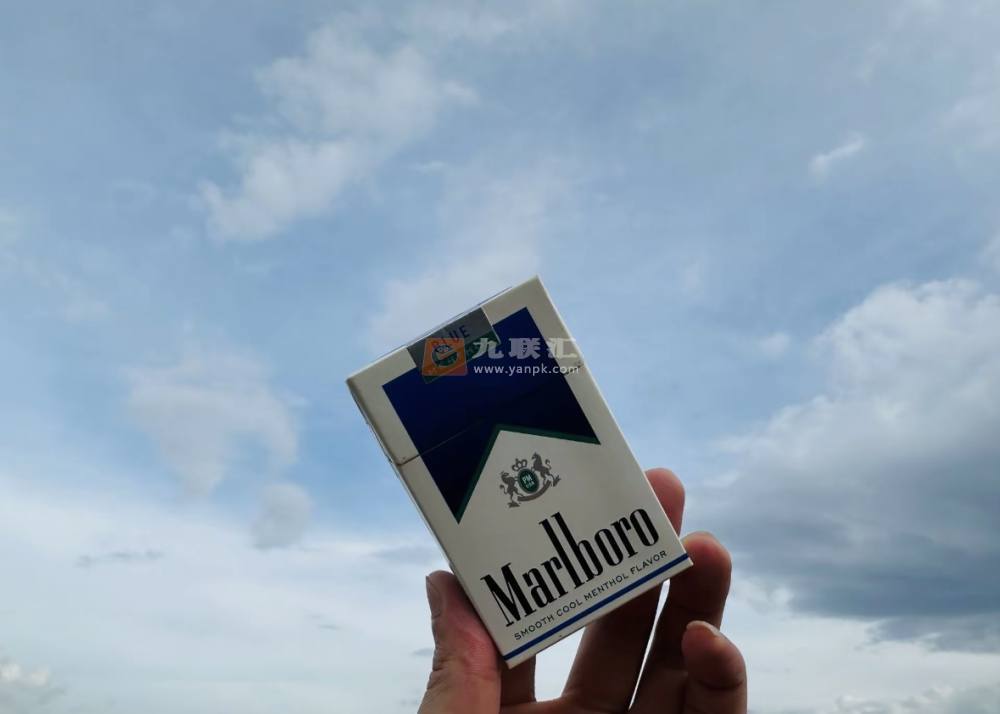 万宝路(硬蓝绿薄荷促销版)相册