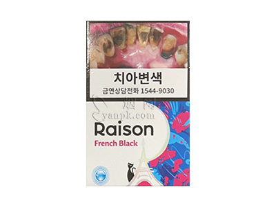 铁塔猫(红酒味韩版)卷烟点评和品牌介绍