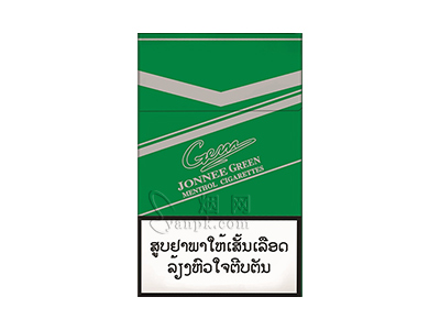 GEM(JONNEE硬绿LA)卷烟点评和品牌介绍