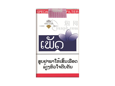 GEM(软蓝LA1)卷烟点评和品牌介绍