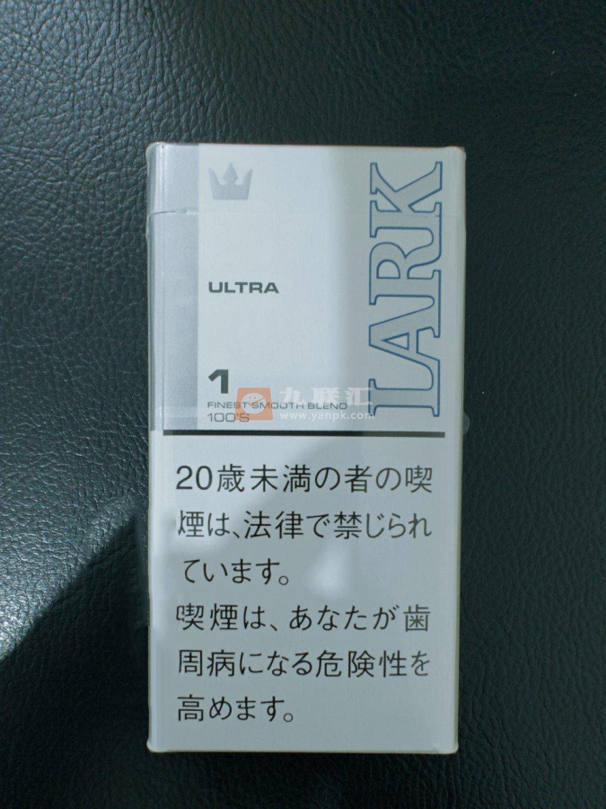 云雀(ULTRA 1mg细支日版)相册