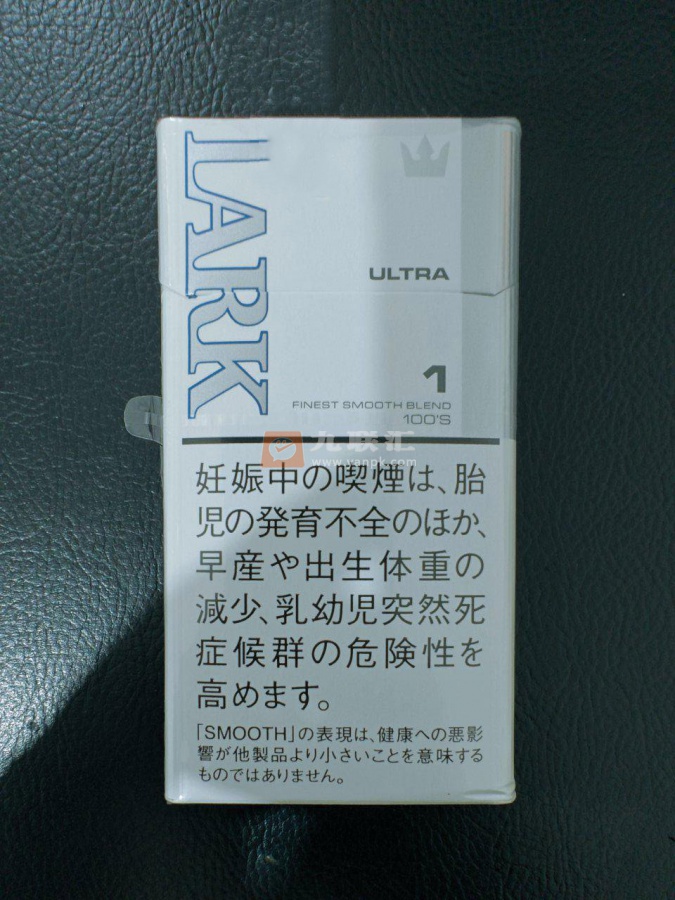 云雀(ULTRA 1mg细支日版)相册