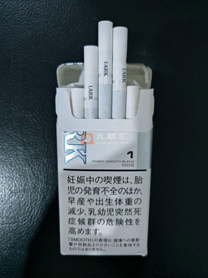 云雀(ULTRA 1mg细支日版)相册