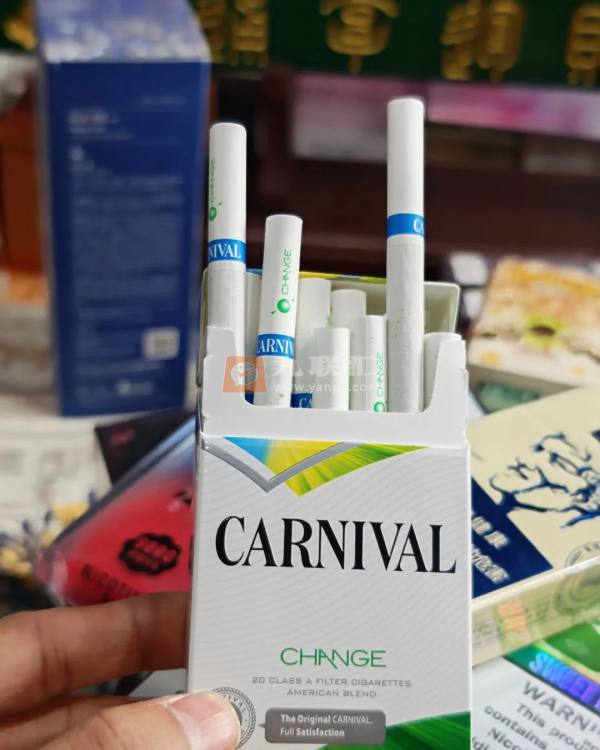 嘉年华(西瓜爆珠)相册