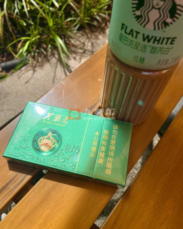 芙蓉王(沁爽细支)相册