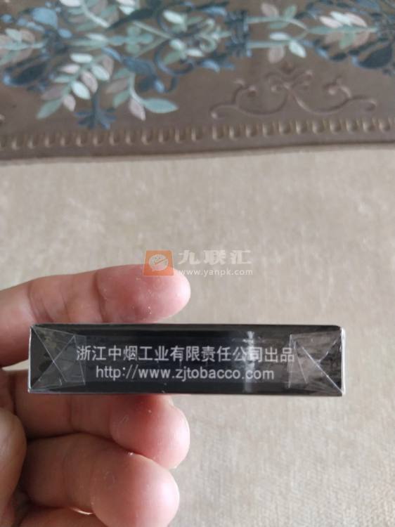 利群(江南韵)相册