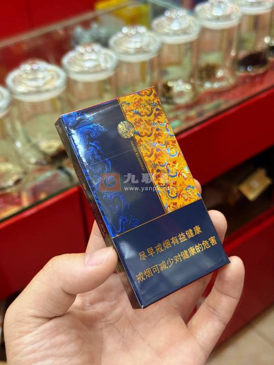 娇子(宽窄锦上细支)相册