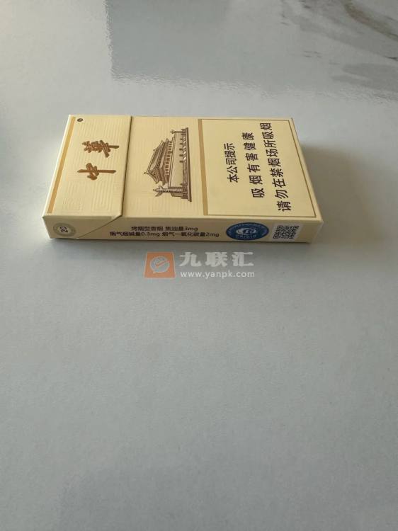 中华(细支3mg)相册